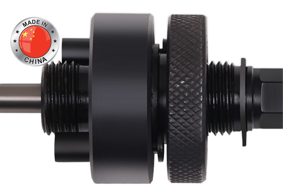 دنباله بزرگ