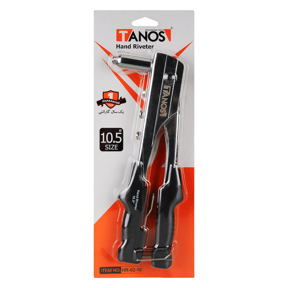 انبر پرچ استیل