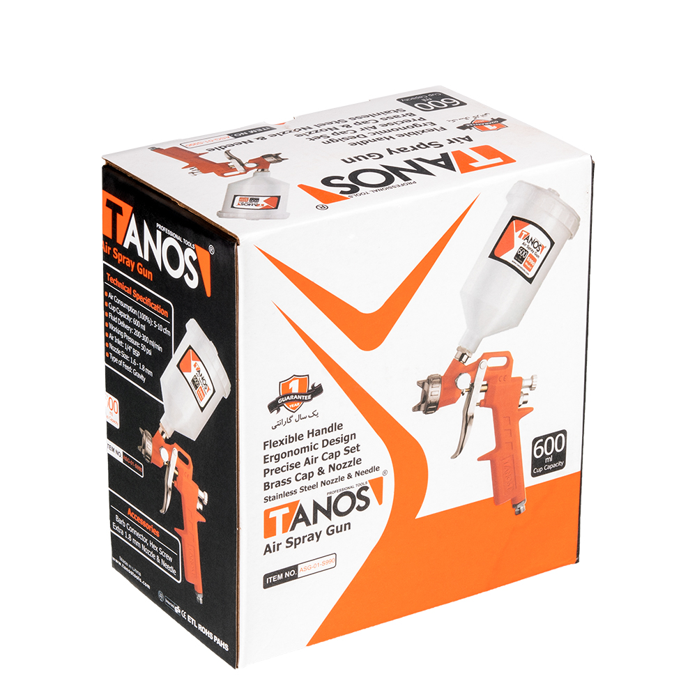 پیستوله H827 کاسه پلاستیکی