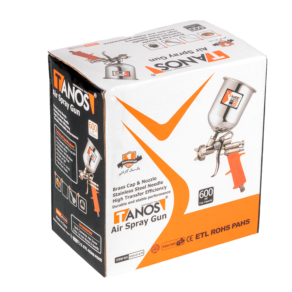 پیستوله E70 کاسه فلزی