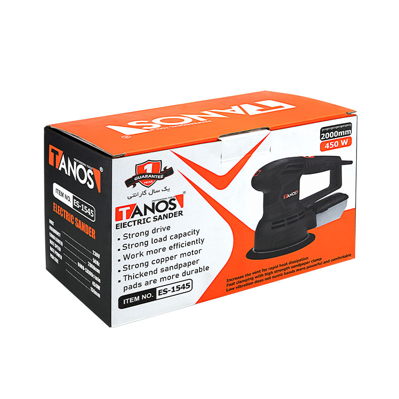 سنباده لرزان 450 وات - 150 میلیمتر