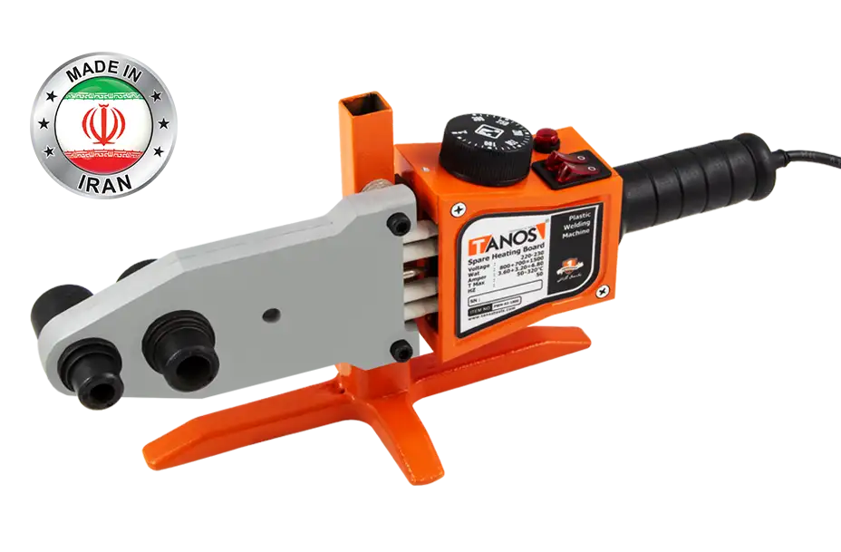 دستگاه جوش لوله سبز